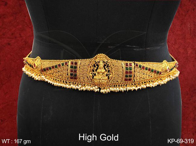 KP-69-319-RANI GREEN