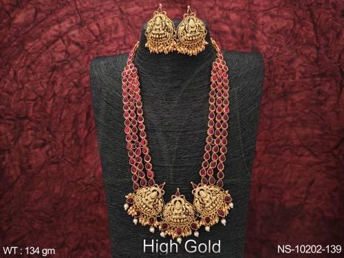 NS-10202-139-RUBY