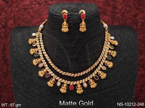 NS-10212-248-MULTI