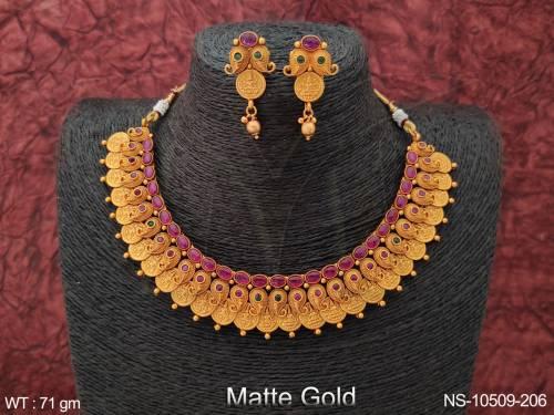 NS-10509-206-RUBY GREEN