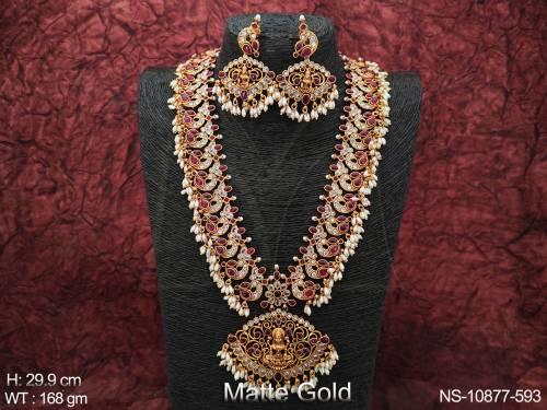 NS-10877-593-RUBY WHITE