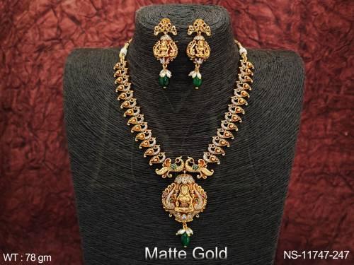 NS-11747-247-GREEN RUBY