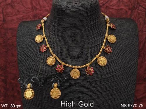 NS-9770-75-RUBY