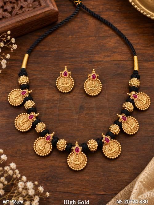 NS-20724-330-RUBY