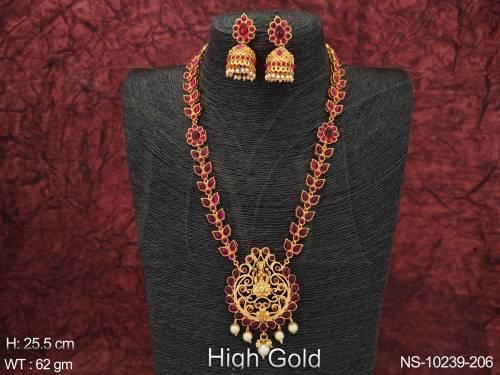 NS-10239-206-RUBY