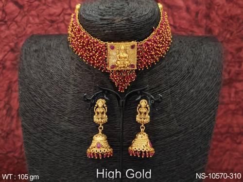 NS-10570-310-RUBY
