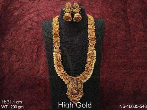NS-10635-548-GOLDEN