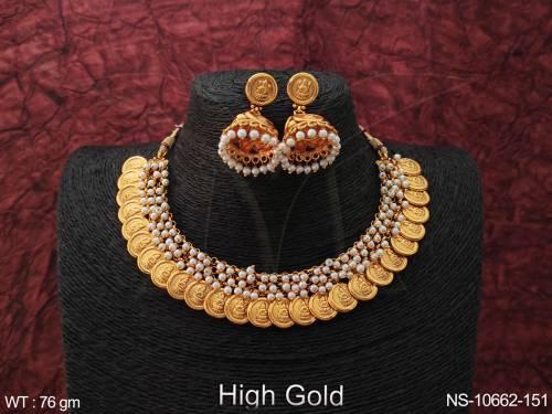 NS-10662-151-PEARL