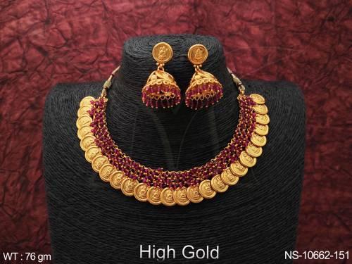 NS-10662-151-RUBY