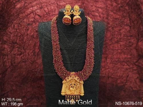 NS-10676-519-RUBY