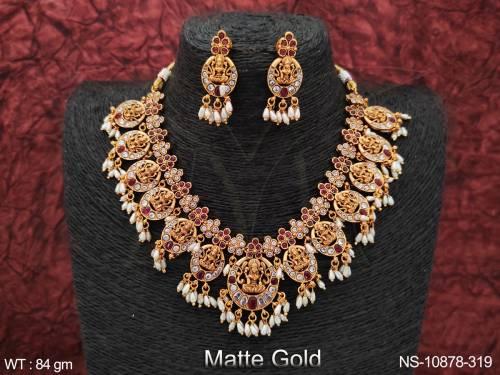 NS-10878-319-RUBY