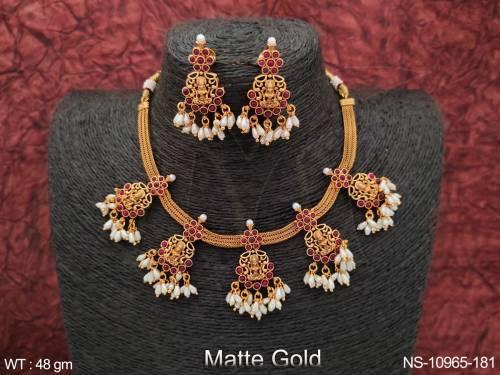 NS-10965-181-RUBY