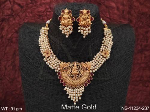 NS-11234-237-RUBY MOTI