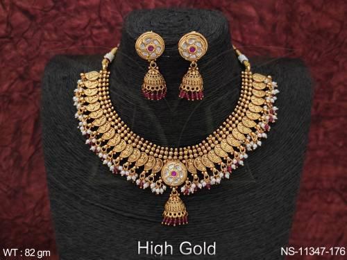 NS-11347-176-RUBY