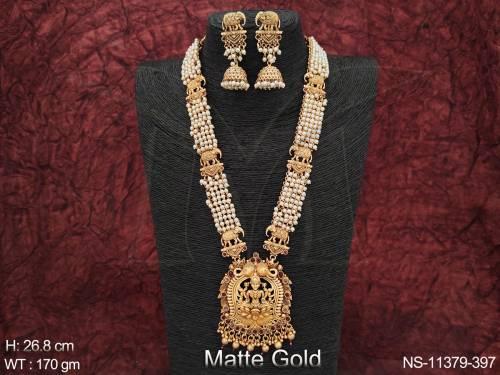 NS-11379-397-RUBY