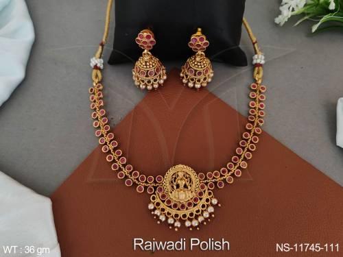 NS-11745-111-RUBY
