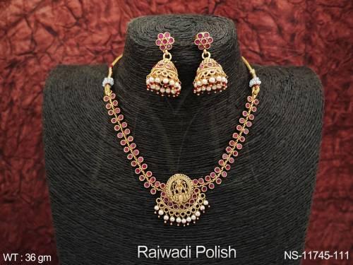 NS-11745-111-RUBY