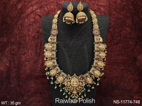 NS-11774-748-RUBY GREEN