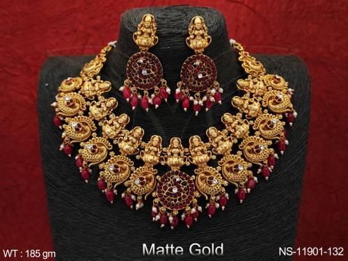 NS-11901-132-RUBY