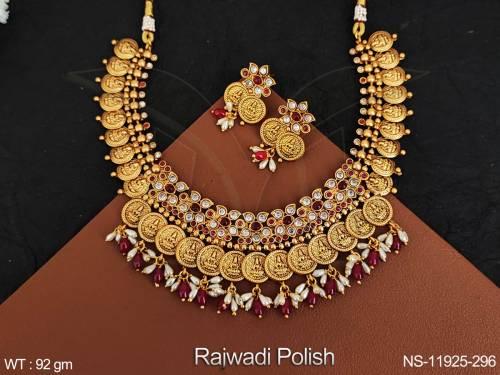 NS-11925-296-RUBY