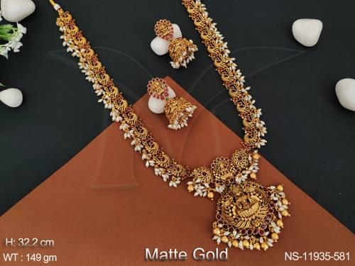 NS-11935-581-RUBY