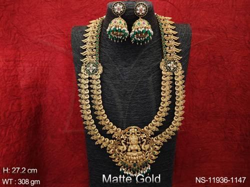 NS-11936-1147-GREEN RUBY/Matte Gold
