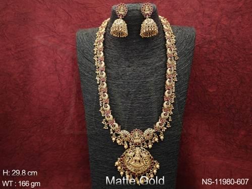 NS-11980-607-RUBY