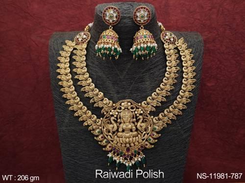 NS-11981-787-GREEN RUBY