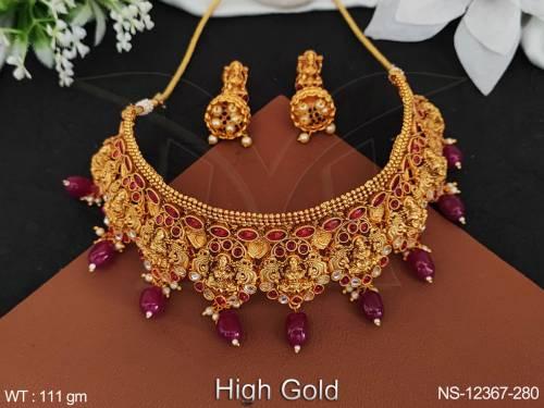 NS-12367-280-RUBY