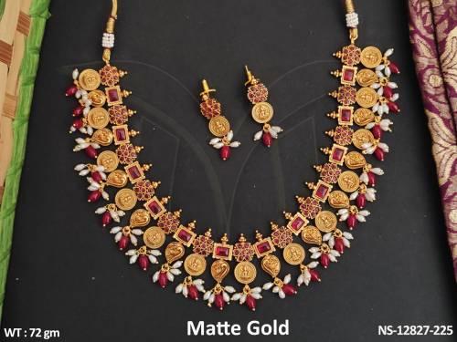 NS-12827-225-RUBY
