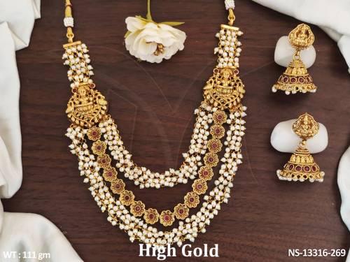NS-13316-269-RUBY