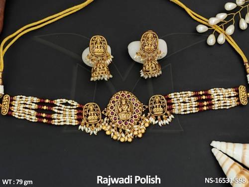 NS-16531-598-RUBY