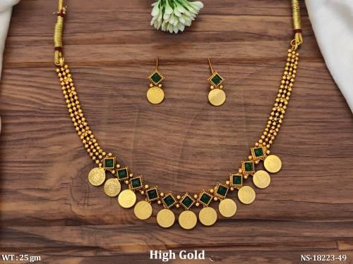 NS-18223-49-GREEN