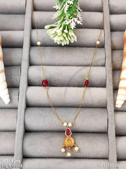 NS-19150-20-RUBY
