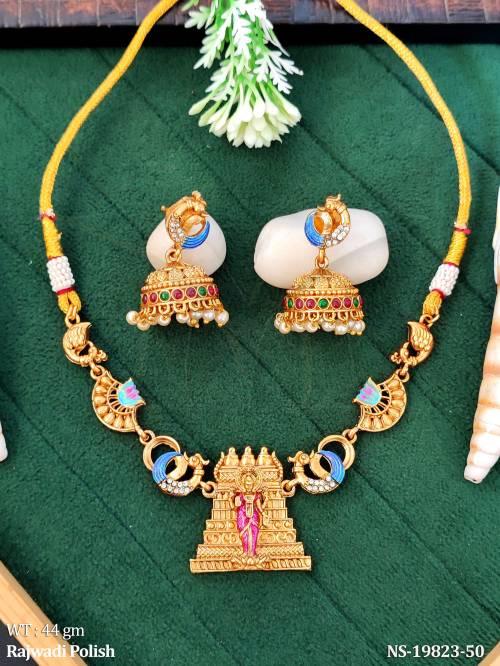 NS-19823-50-RUBY GREEN