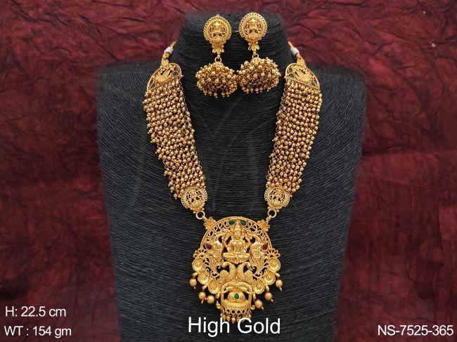 NS-7525-365-GOLDEN