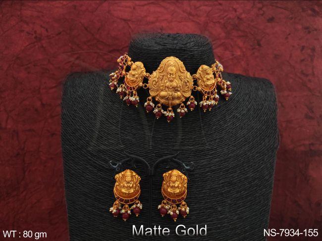 NS-7934-155-RUBY