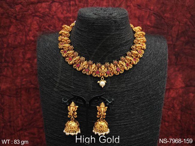 NS-7968-159-RUBY