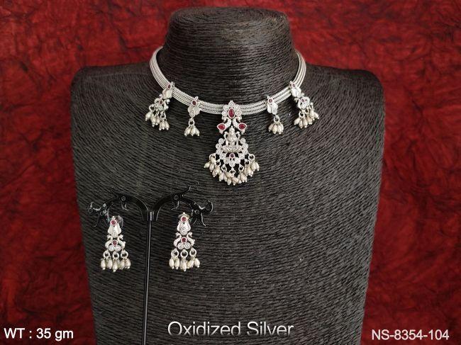 NS-8354-104-RUBY WHITE