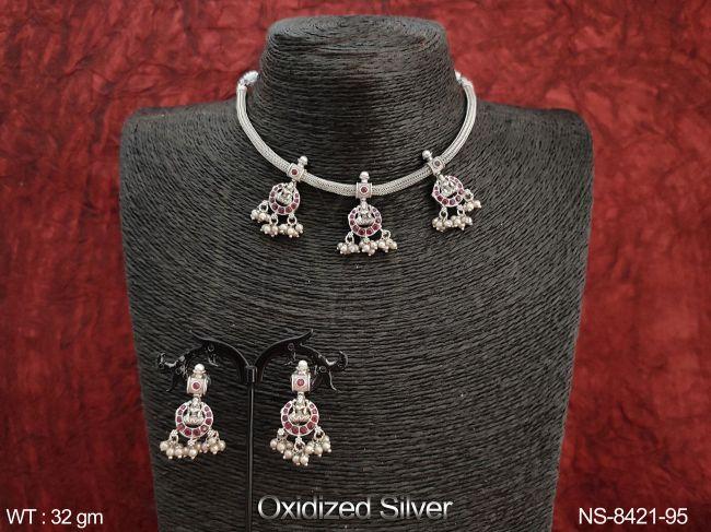 NS-8421-95-RUBY