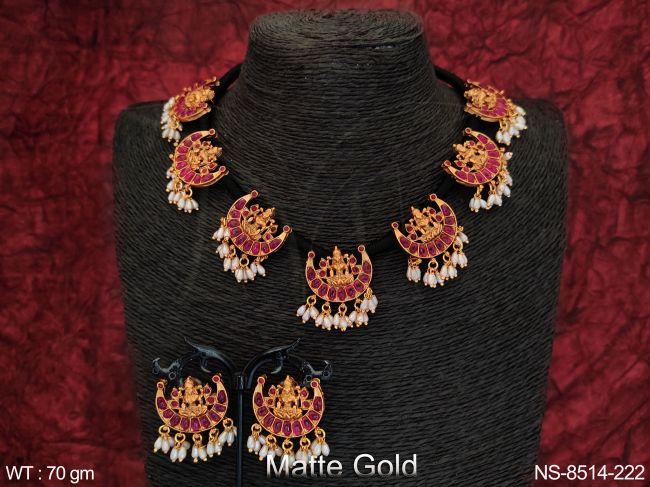 NS-8514-222-RUBY