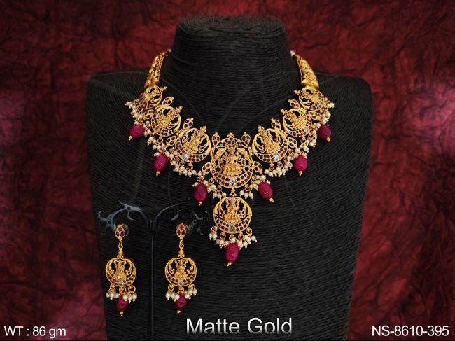 NS-8610-395-RUBY