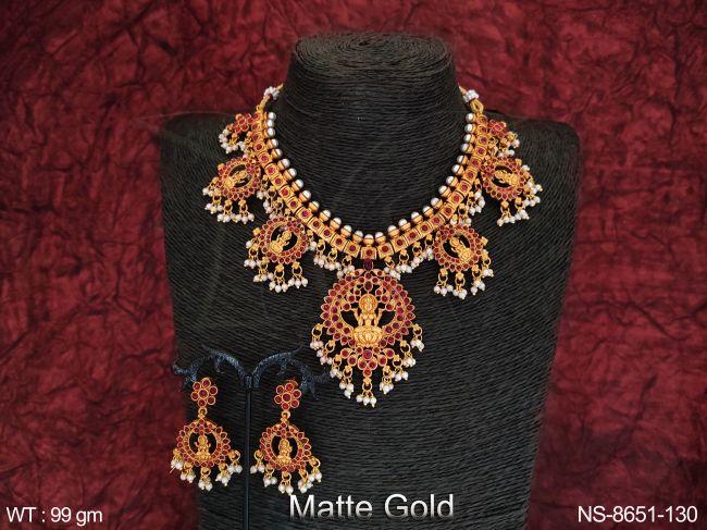 NS-8651-130-RUBY