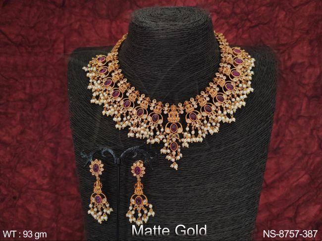 NS-8757-387-RUBY