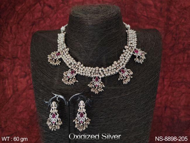 NS-8898-205-RUBY