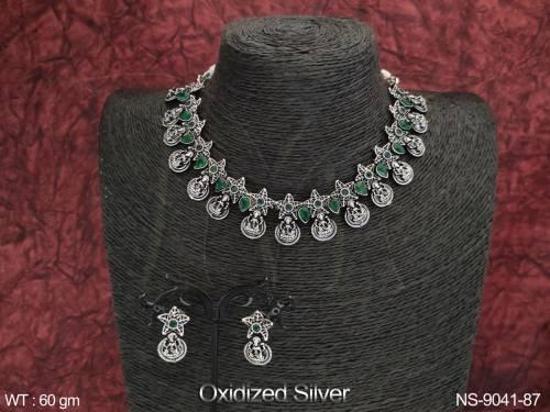 NS-9041-87-GREEN