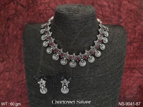 NS-9041-87-RUBY