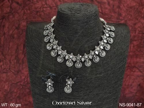 NS-9041-87-WHITE