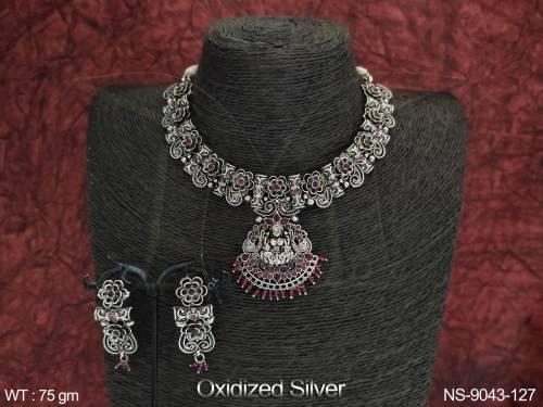 NS-9043-127-RUBY