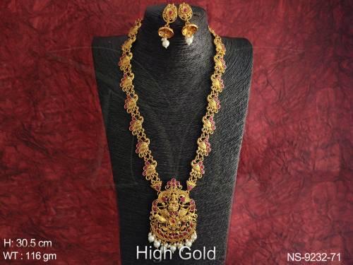 NS-9232-71-RUBY